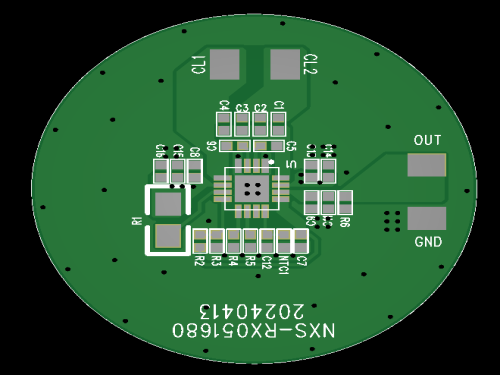 qi标准5W无线充电RX接收端模块NU1680（型号：NXS-RX051680）恒压5V输出电流自动调节适应充电管理锂电池