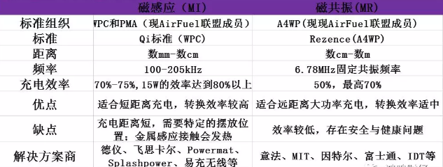 微信图片_20240702153143